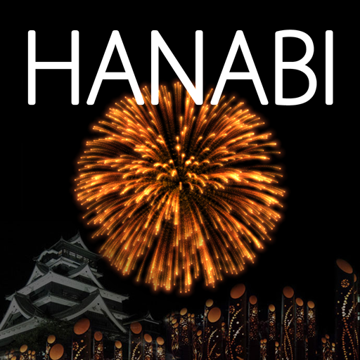 FireWorks HANABI! - Beautiful fireworks, for you♪ -