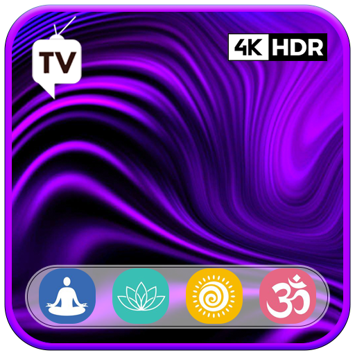 Soothing Deep Purple Noise: Enhanced Focus, Study, Comfort, ADHD, and Tinnitus Relief with Smoothed Purple Noise For Tablets & Fire TV - NO ADS