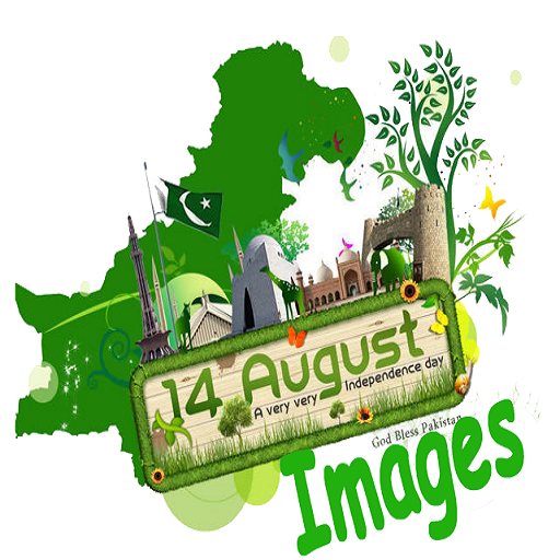 14 August Images & Photos