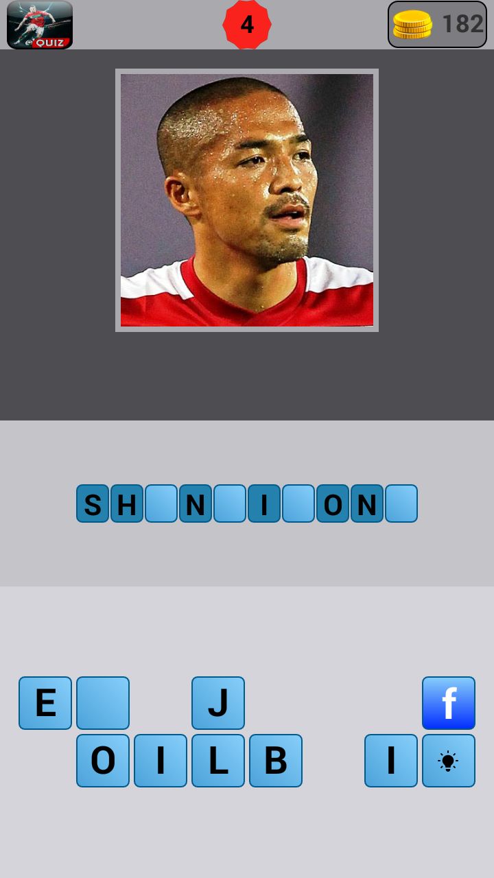 Football Players Quiz - Microsoft Apps