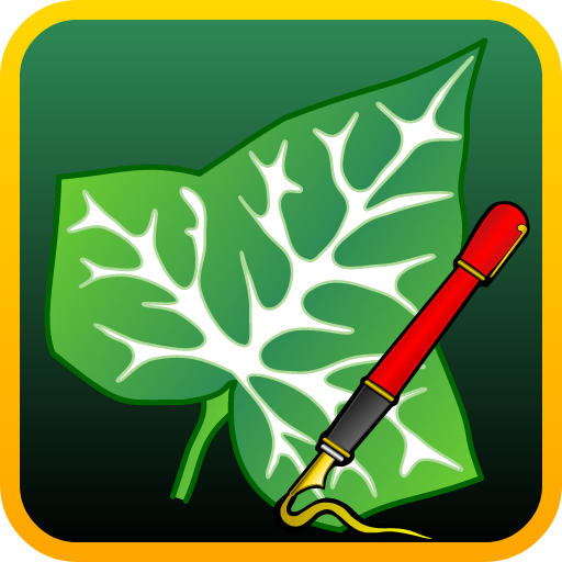 Ivy Draw - Vector Drawing