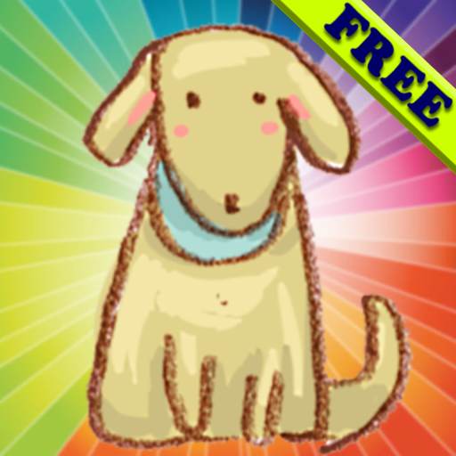 Coloring Book: Dogs! FREE