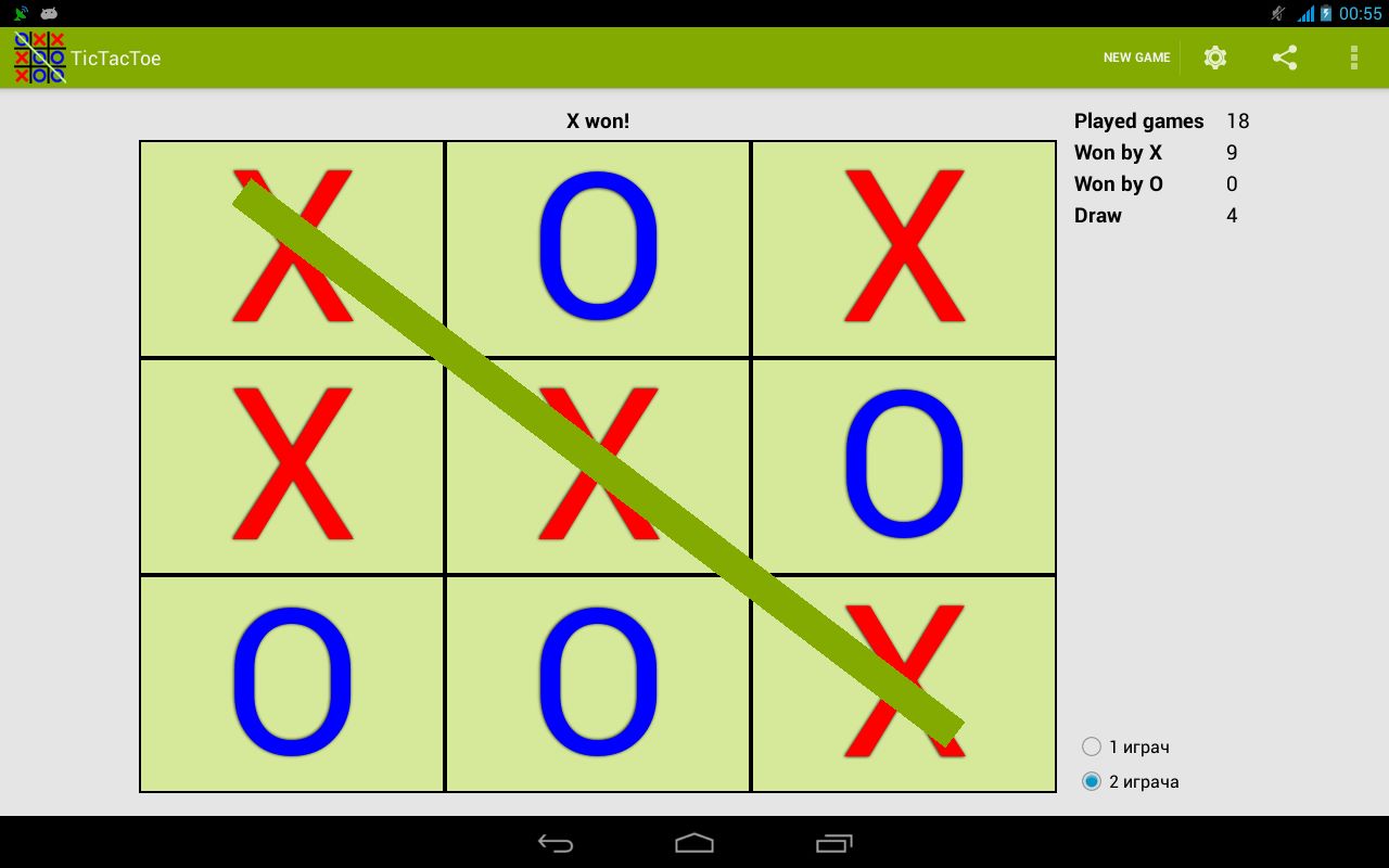 Tic Tac Toe 10x10 Multiplayer on the App Store