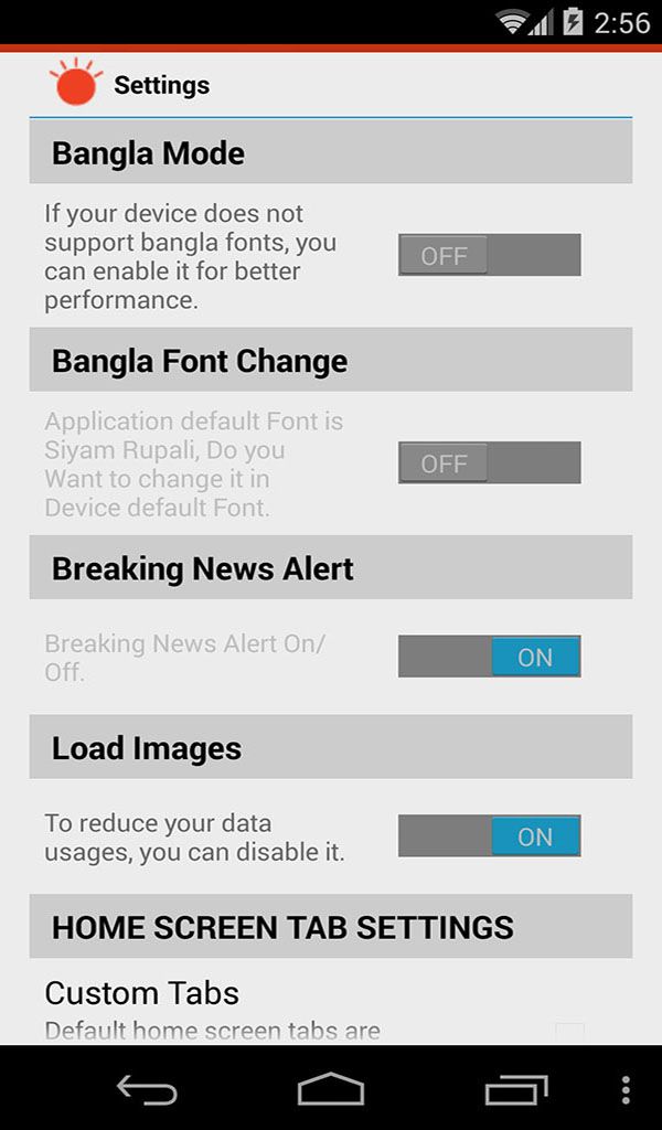 Prothom Alo - Bangla Newspaper::Appstore for Android