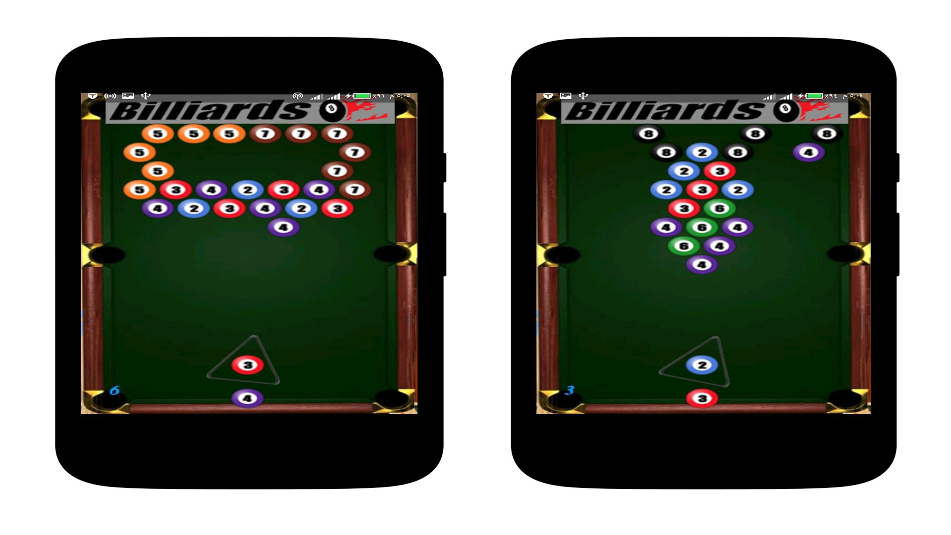 Ten Ball Billiards Games - Microsoft Apps