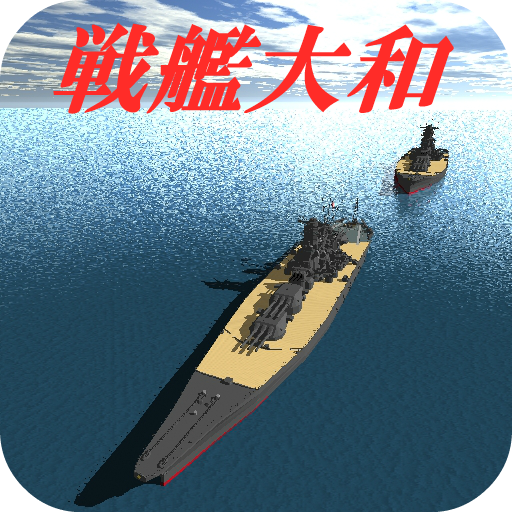 BattleShip YAMATO