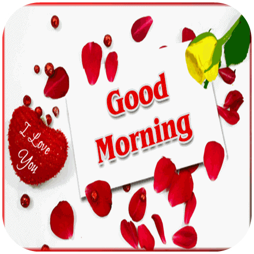 Good Morning Gif Images 2018