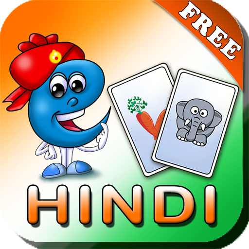 Hindi Baby Flash Cards Free