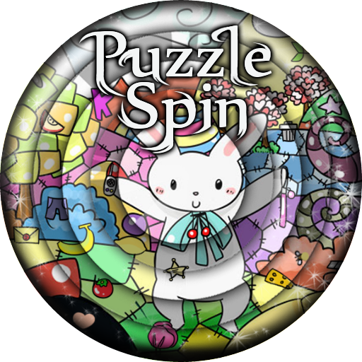 Emma Easter Puzzle Spin