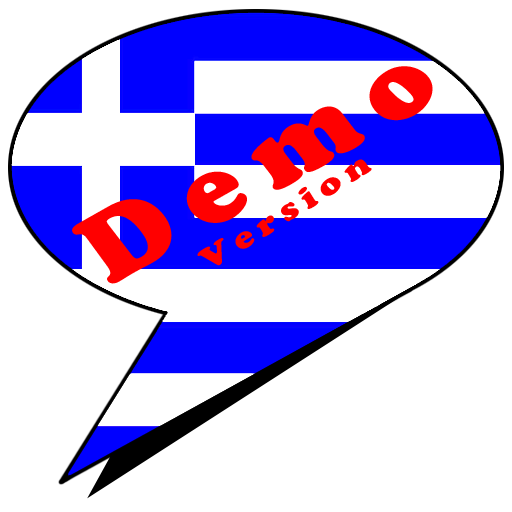 Parler Grec Demo