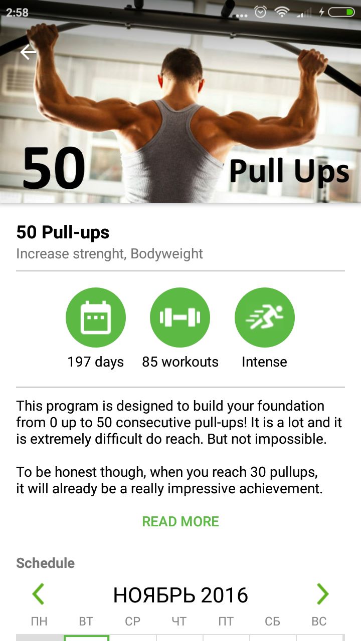 Yoga for Weight Loss 30 days workout plan - Microsoft መተግበሪያዎች