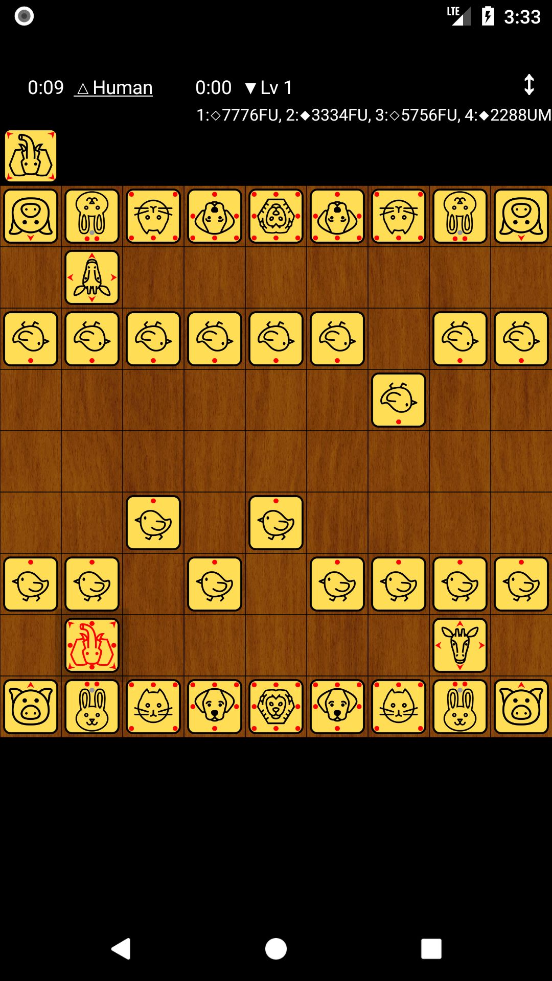 Shogi for Android with Bonanza - Microsoft Apps