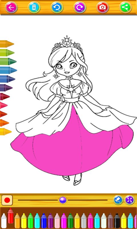 Princess Coloring Book - Microsoft Apps