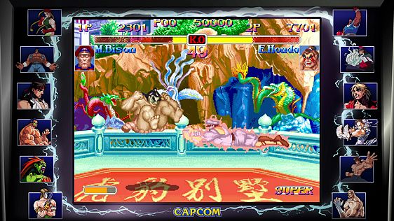 Street Fighter 30th Anniversary Collection screenshot 5