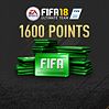 1600 FIFA 18 Points Pack