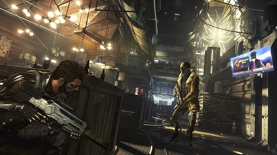 Deus Ex: Mankind Divided - Digital Deluxe Edition screenshot 1