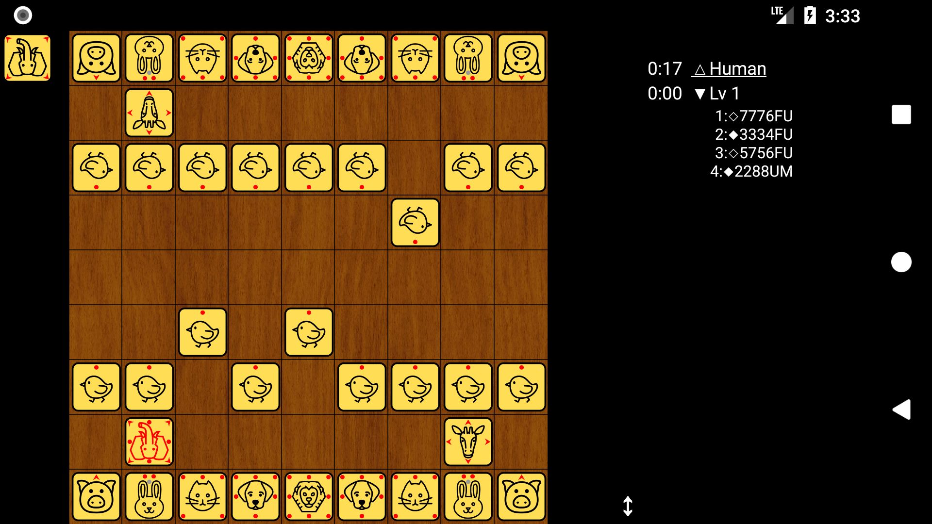 Get Shogi Online - Microsoft Store