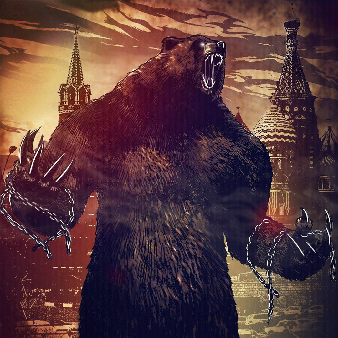 Медведь Россия. Злой русский медведь. Медведь арт. Арт медведь Россия. Россия сильная духом