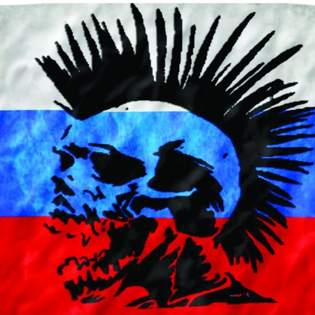 русский флаг на аватарку стим фото 76