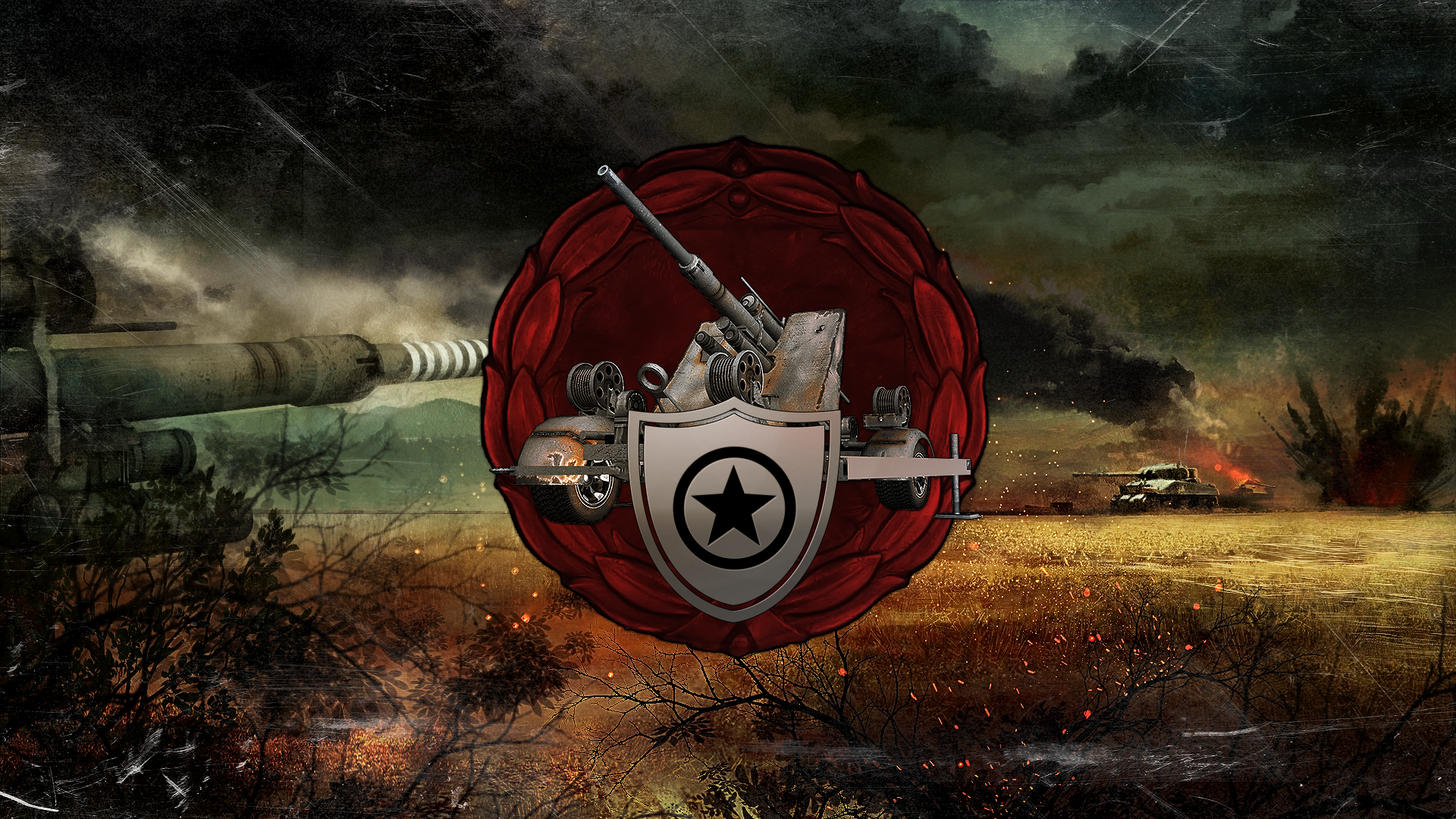 Icon for Artillery Division