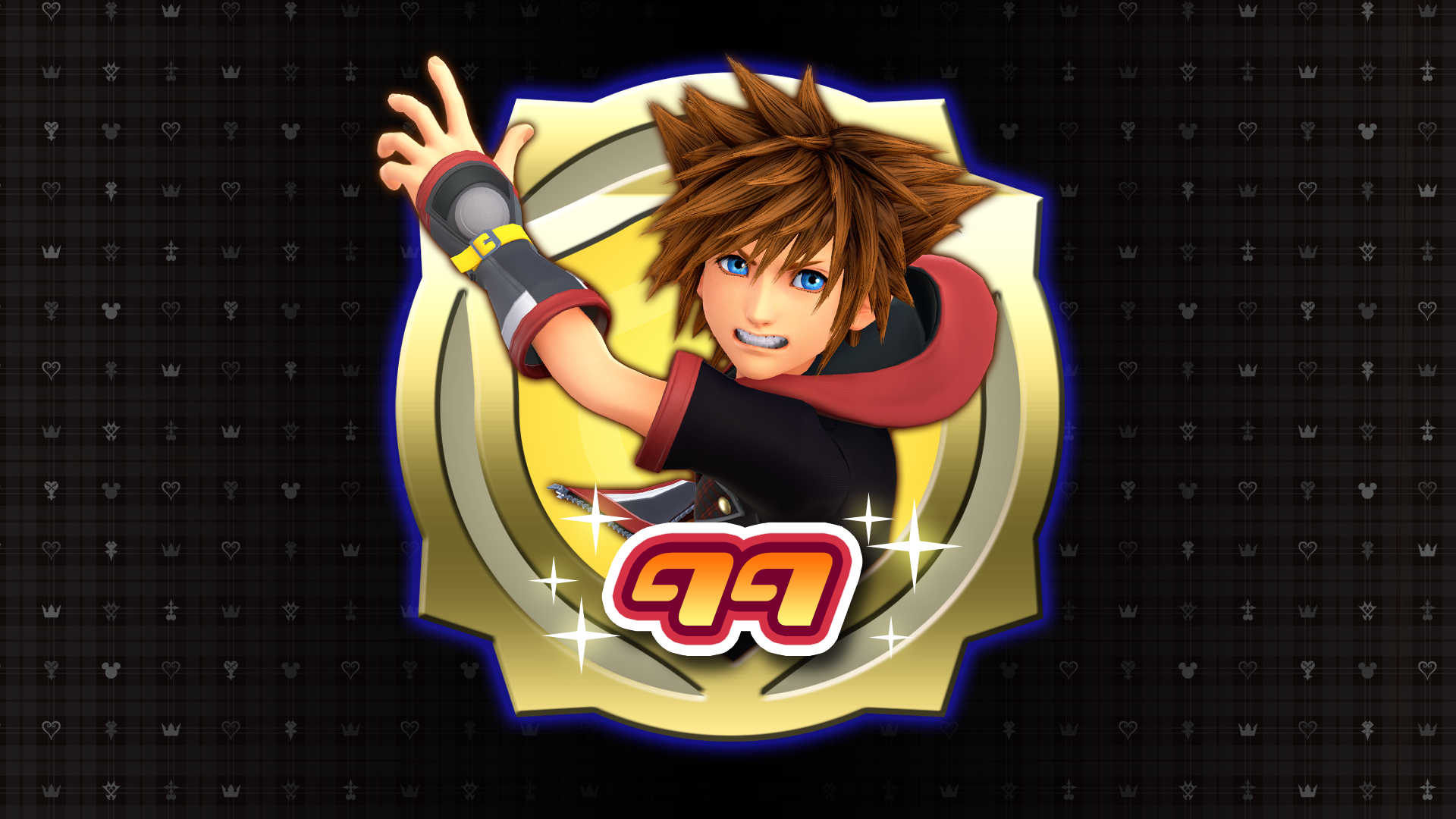 Icon for Leveled Out