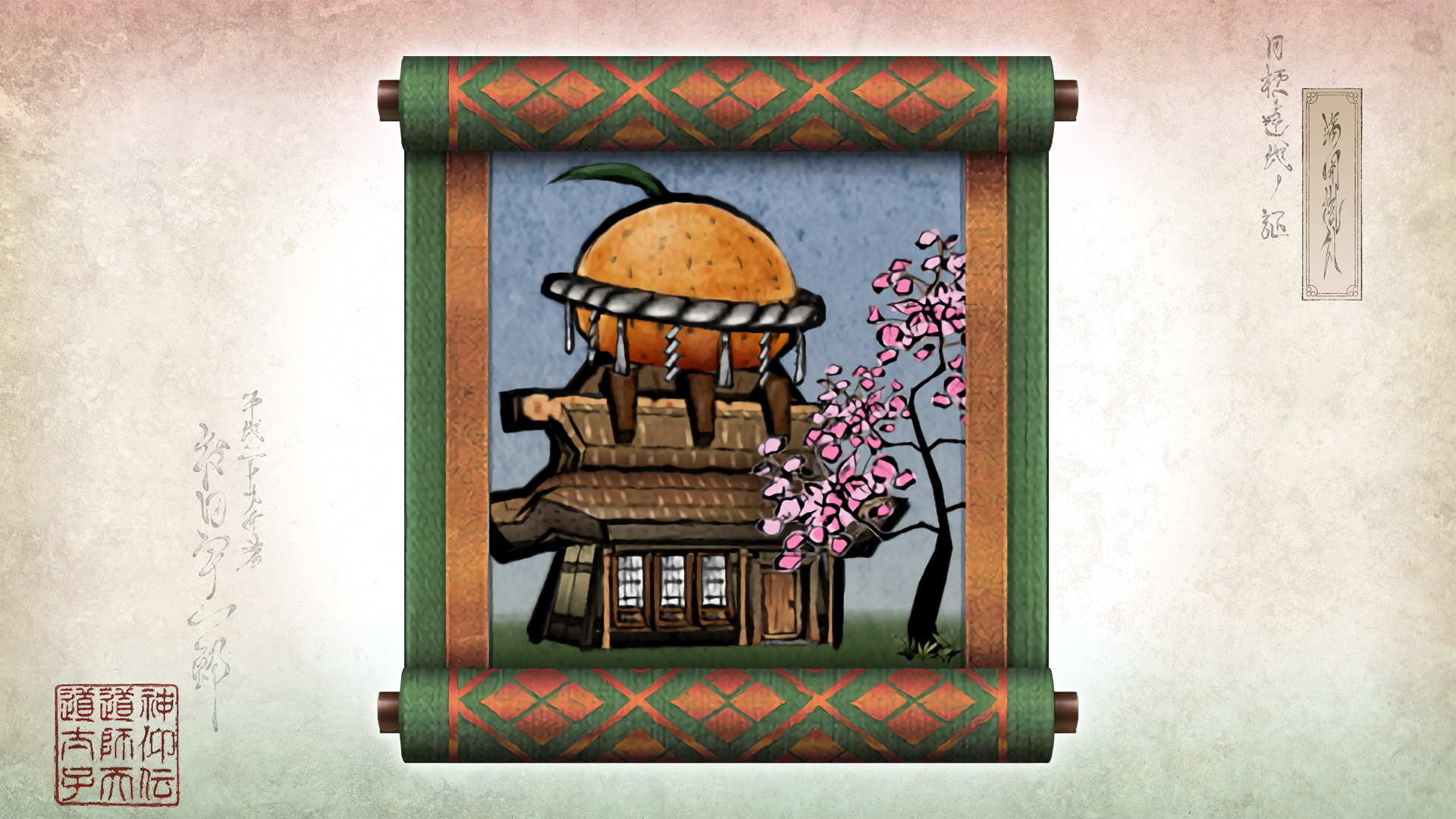 Icon for A Village for a Peach
