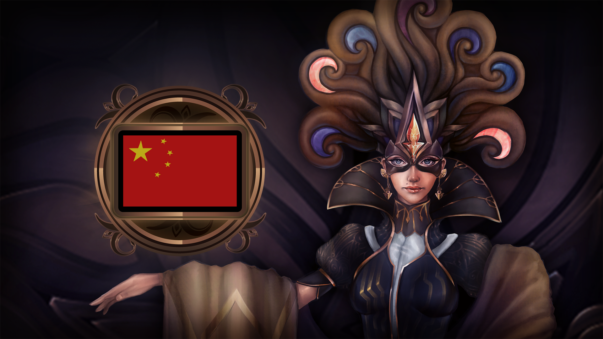 Icon for China